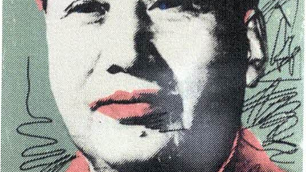 'MAO' (A138.103)