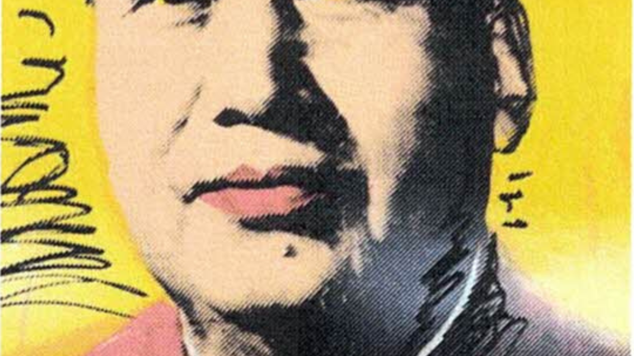 'MAO' (A140.103)